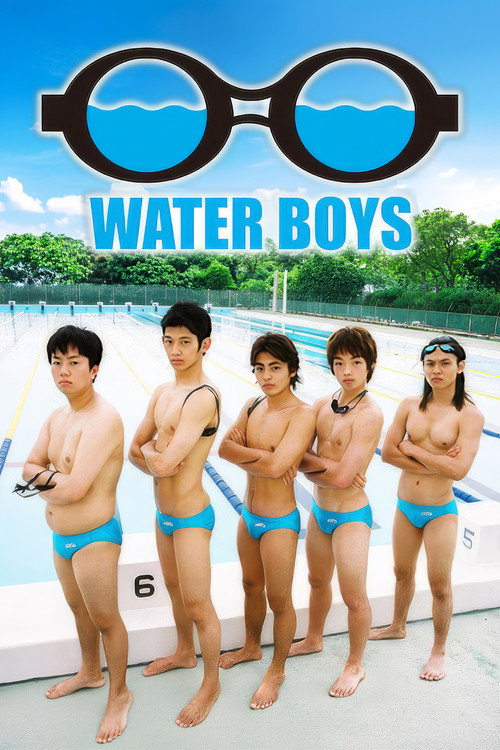 Water Boys (2003) poster