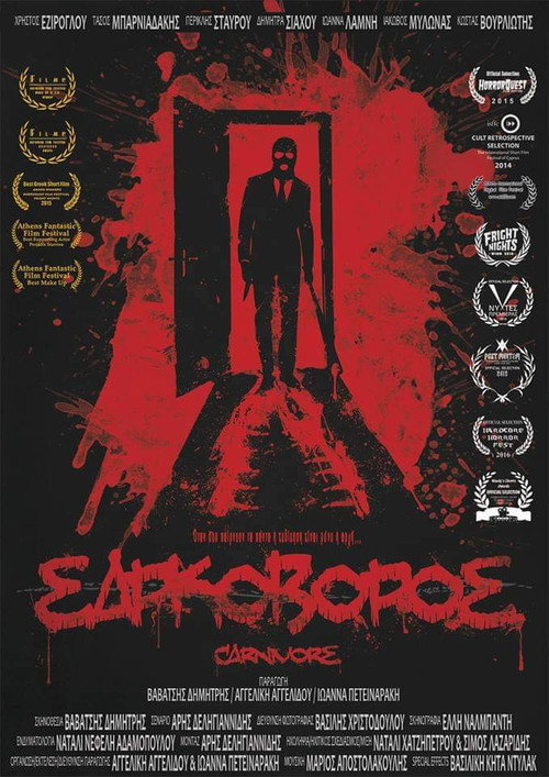 Carnivore (2014) poster