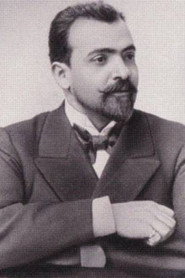 Beglar Amirjanyants