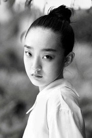 Lv Jiahe