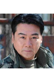 Xu Ge