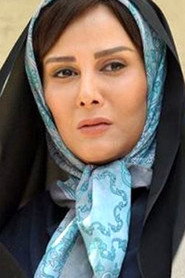 Shiva Khosrow Mehr