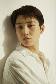 Itose Soichi