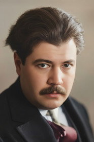 Sait Köknar