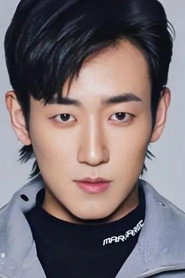 Zou Cun Xiao