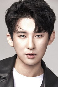 Shin Yu-ro
