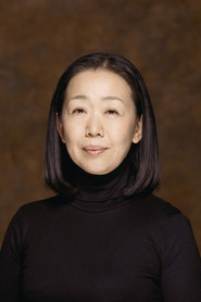 Masayo Umezawa
