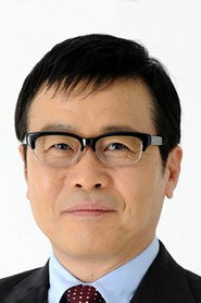 Masayuki Itรด