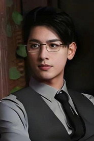 Ma Qianhuan