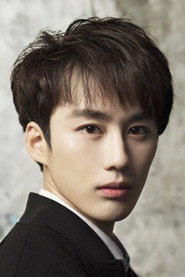 Li Kehan
