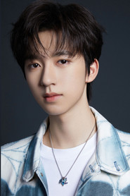 He Junlin