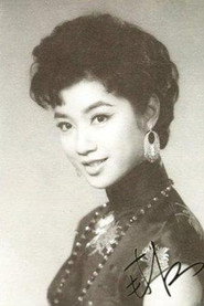 Nam Hung
