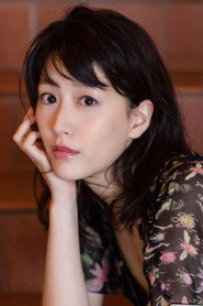 Kano Maria