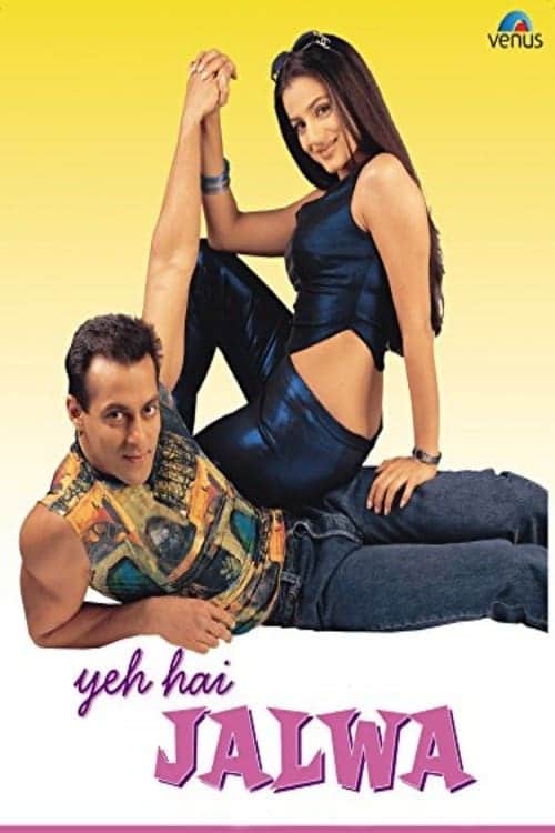 Poster for the movie "Yeh Hai Jalwa"