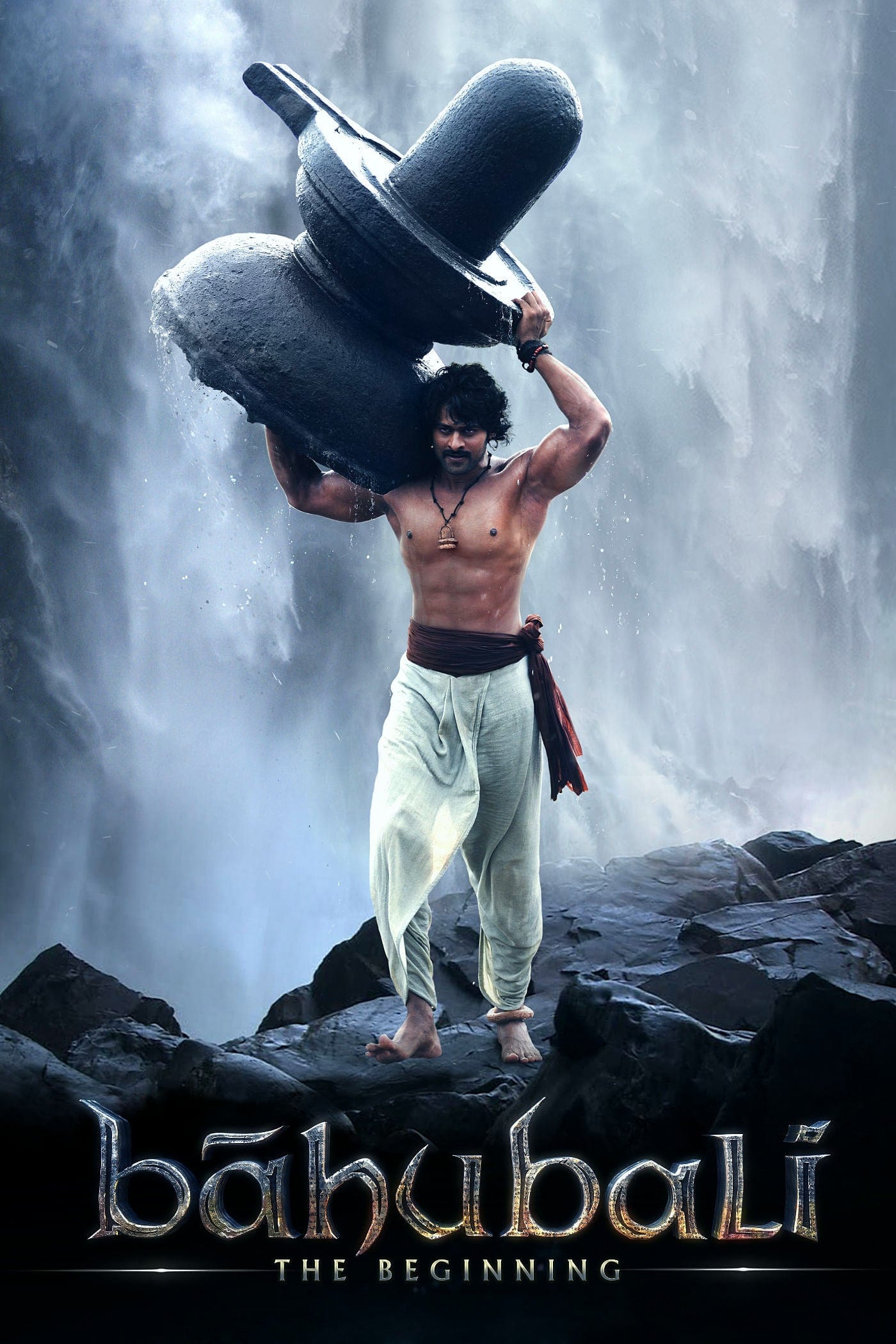 Poster for the movie "Bahubali: The Beginning"