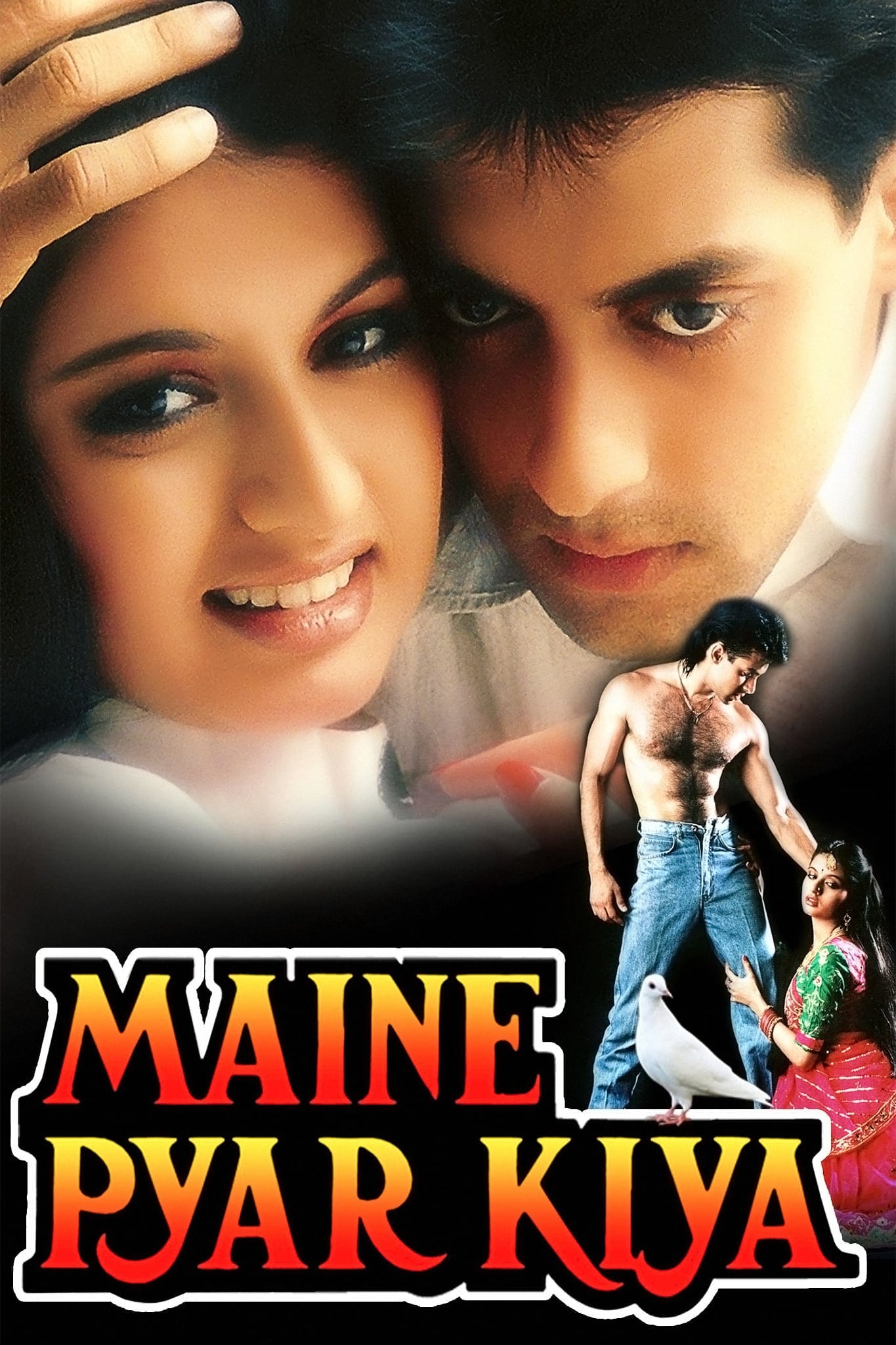 Poster for the movie "Maine Pyar Kiya"