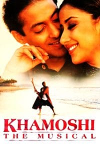Poster for the movie "Khamoshi: The Musical"