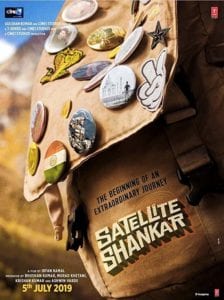 Poster for the movie "Satellite Shankar"