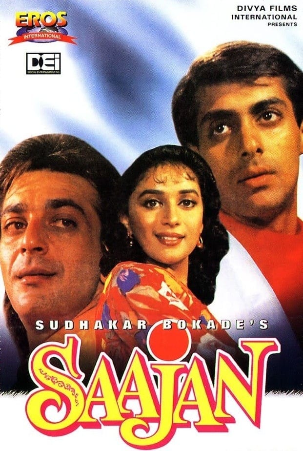 Poster for the movie "Saajan"