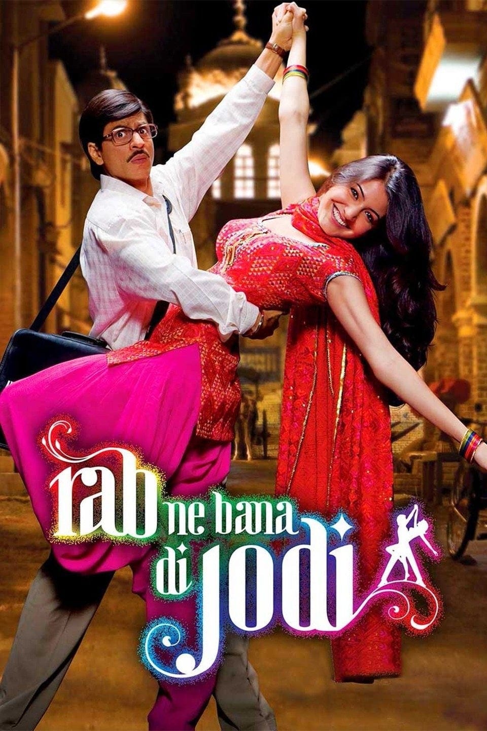 Poster for the movie "Rab Ne Bana Di Jodi"