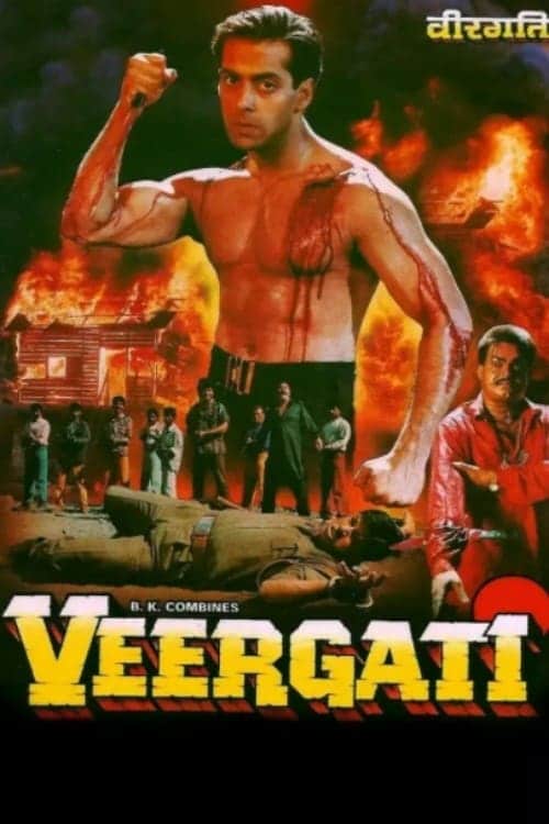Poster for the movie "Veergati"