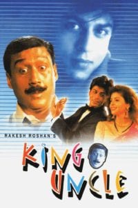 Poster for the movie "King Uncle"