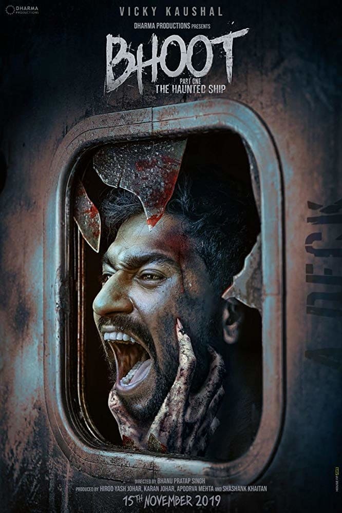 Poster for the movie "Bhoot: Part One - The Haunted Ship"