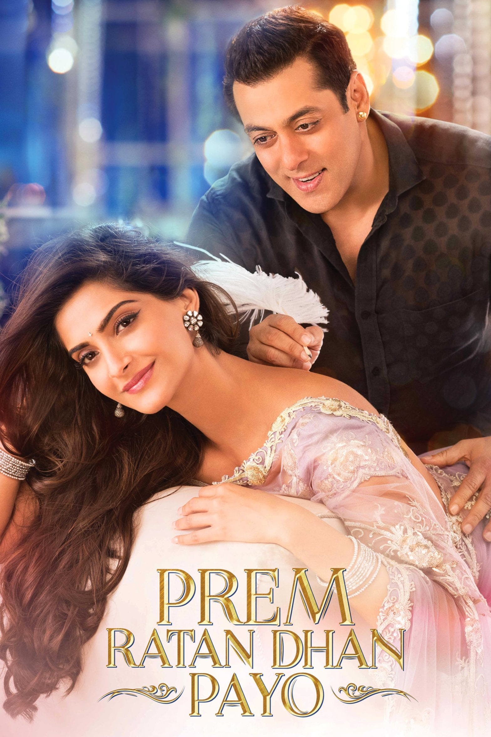 Poster for the movie "Prem Ratan Dhan Payo"