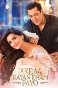 Poster for the movie "Prem Ratan Dhan Payo"