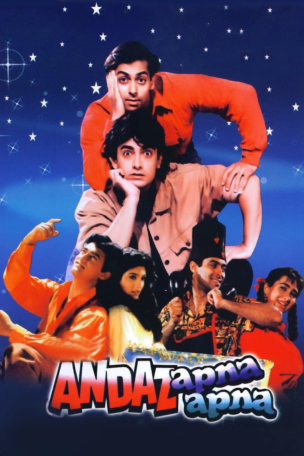Poster for the movie "Andaz Apna Apna"