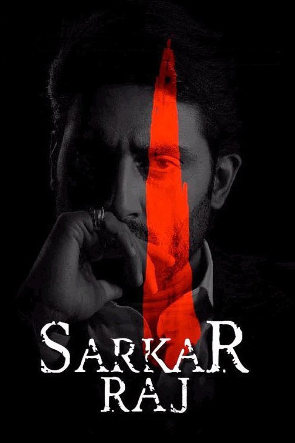 Poster for the movie "Sarkar Raj"