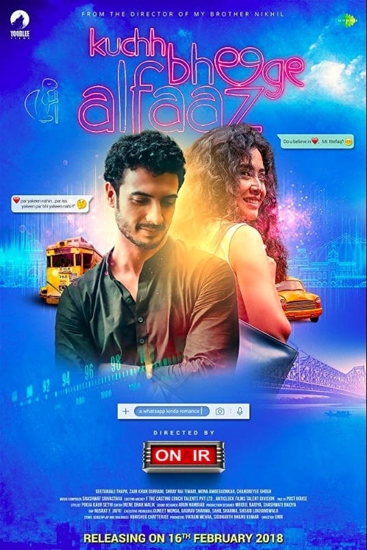 Poster for the movie "Kuchh Bheege Alfaaz"