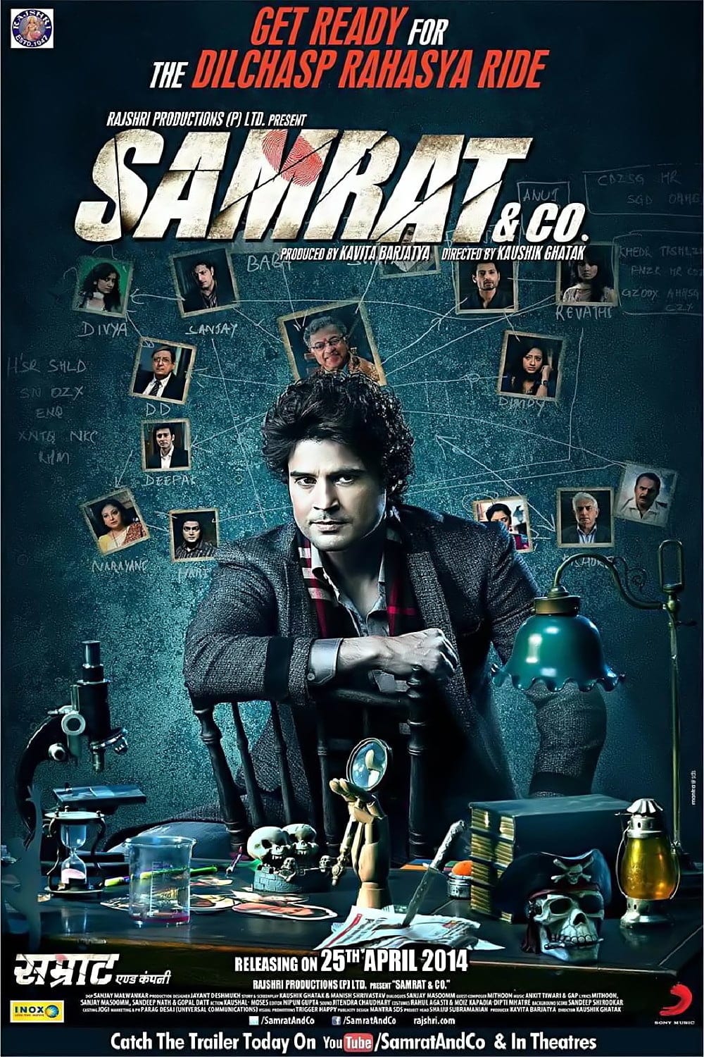 Poster for the movie "Samrat & Co."