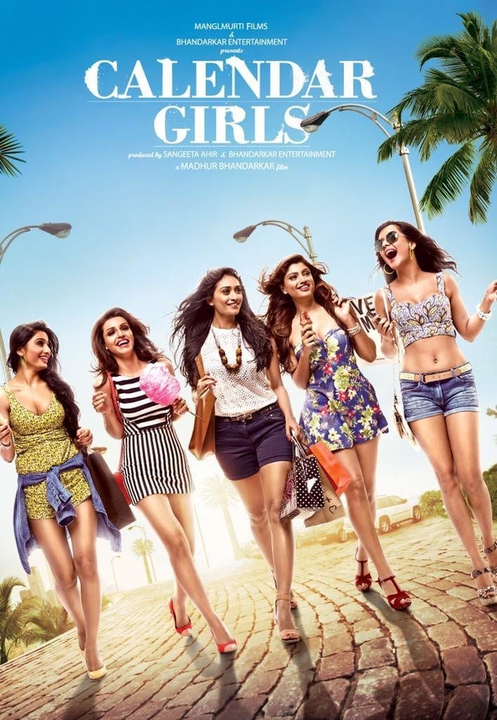 Poster for the movie "Calendar Girls"