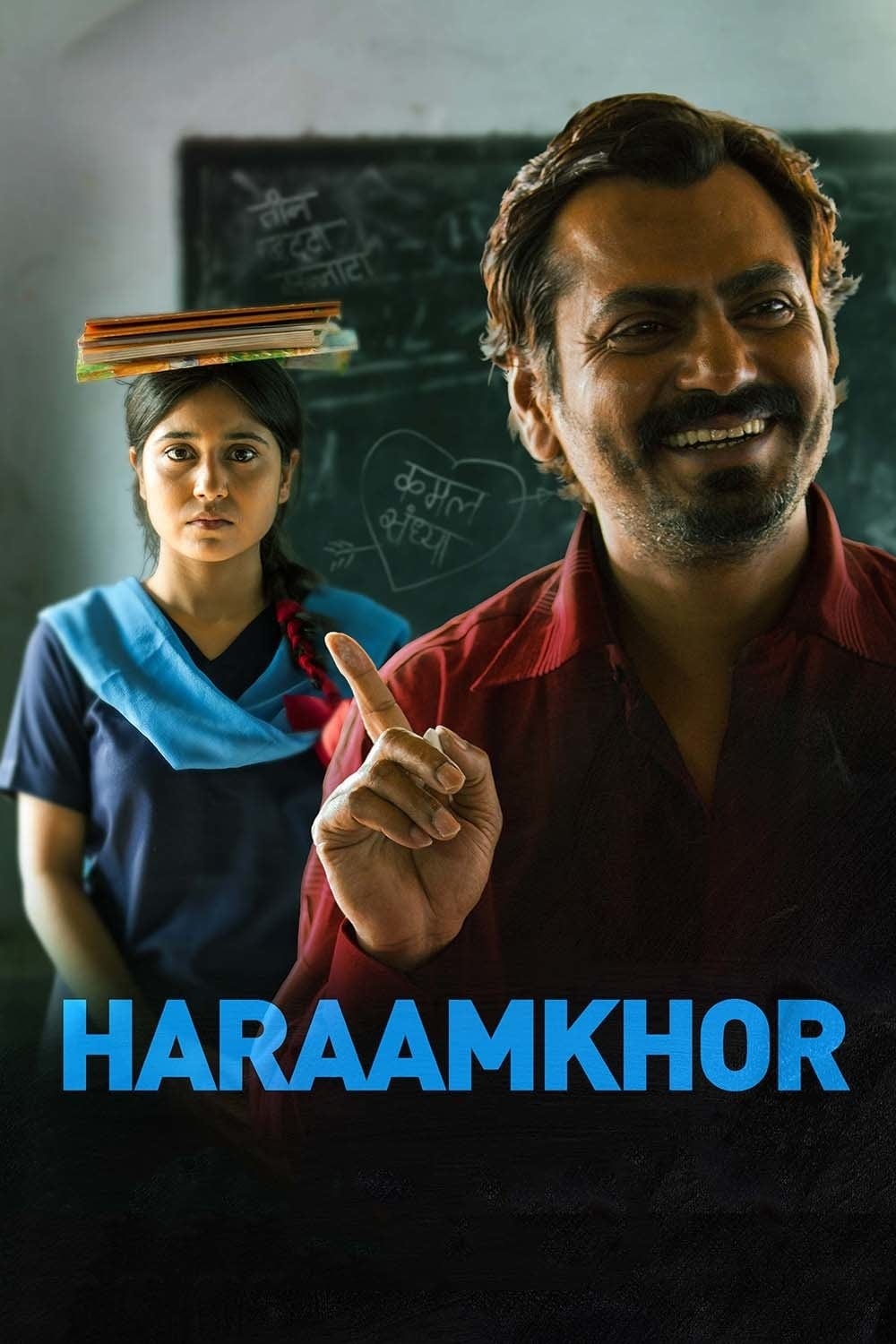 Poster for the movie "Haraamkhor"