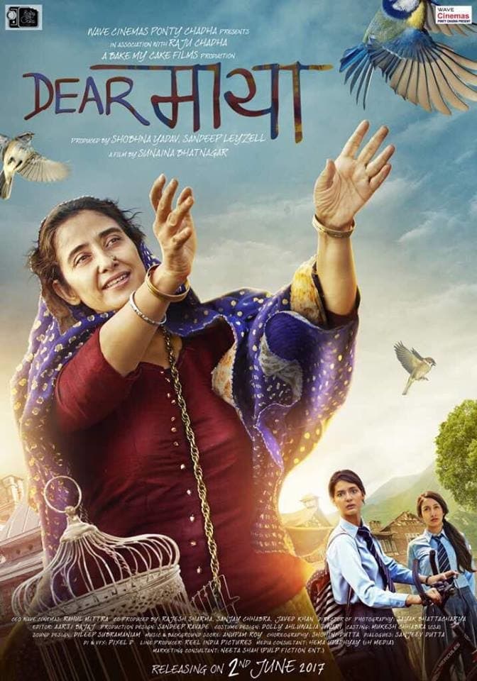 Poster for the movie "Dear Maya"