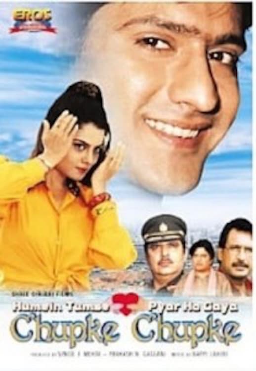 Poster for the movie "Humein Tumse Pyar Ho Gaya Chupke Chupke"