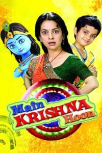 Poster for the movie "Main Krishna Hoon"