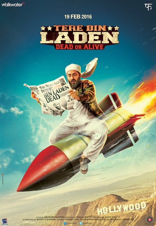 Poster for the movie "Tere Bin Laden Dead or Alive"