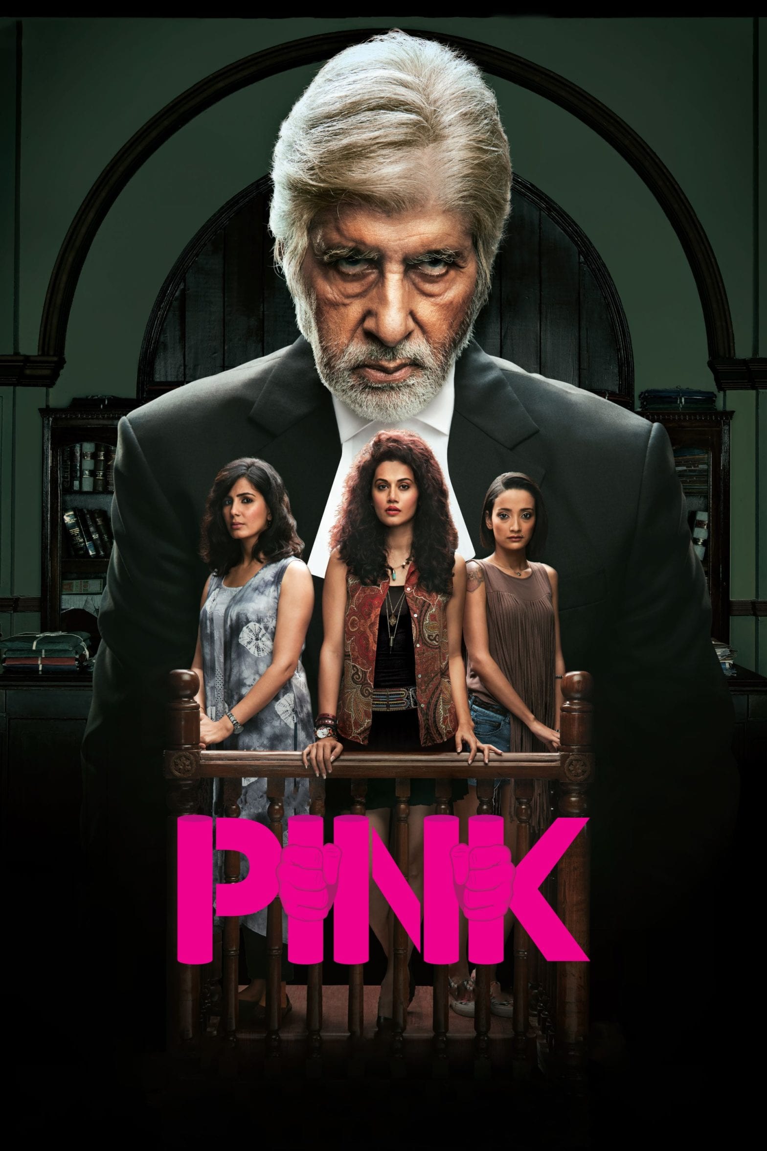 Poster for the movie "Pink"