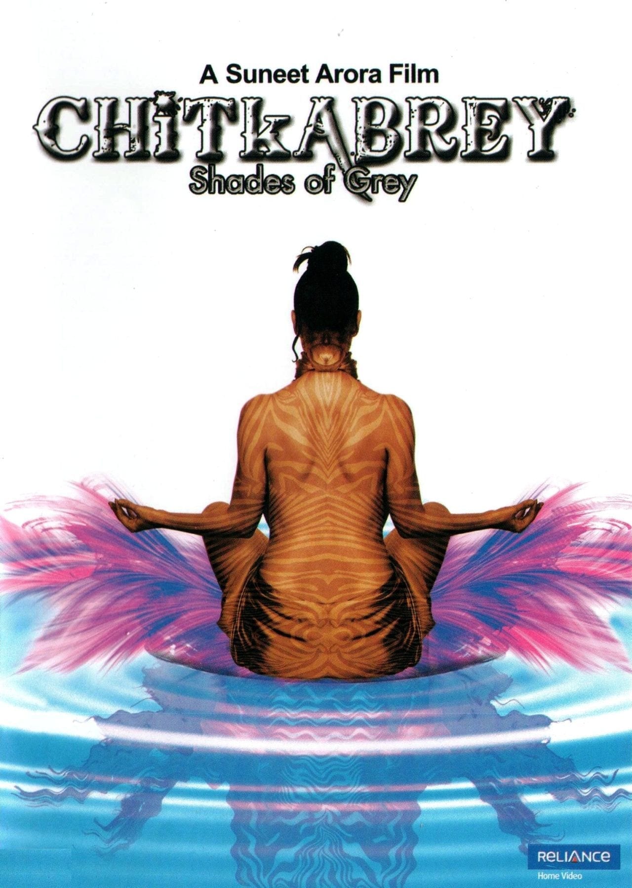 Poster for the movie "Chitkabrey"