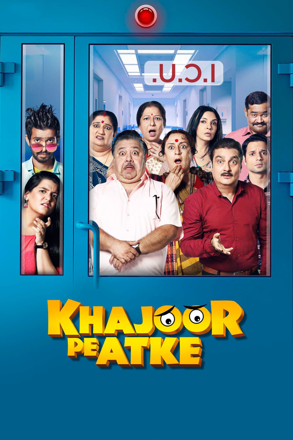 Poster for the movie "Khajoor Pe Atke"