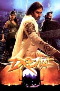 Poster for the movie "Drona"
