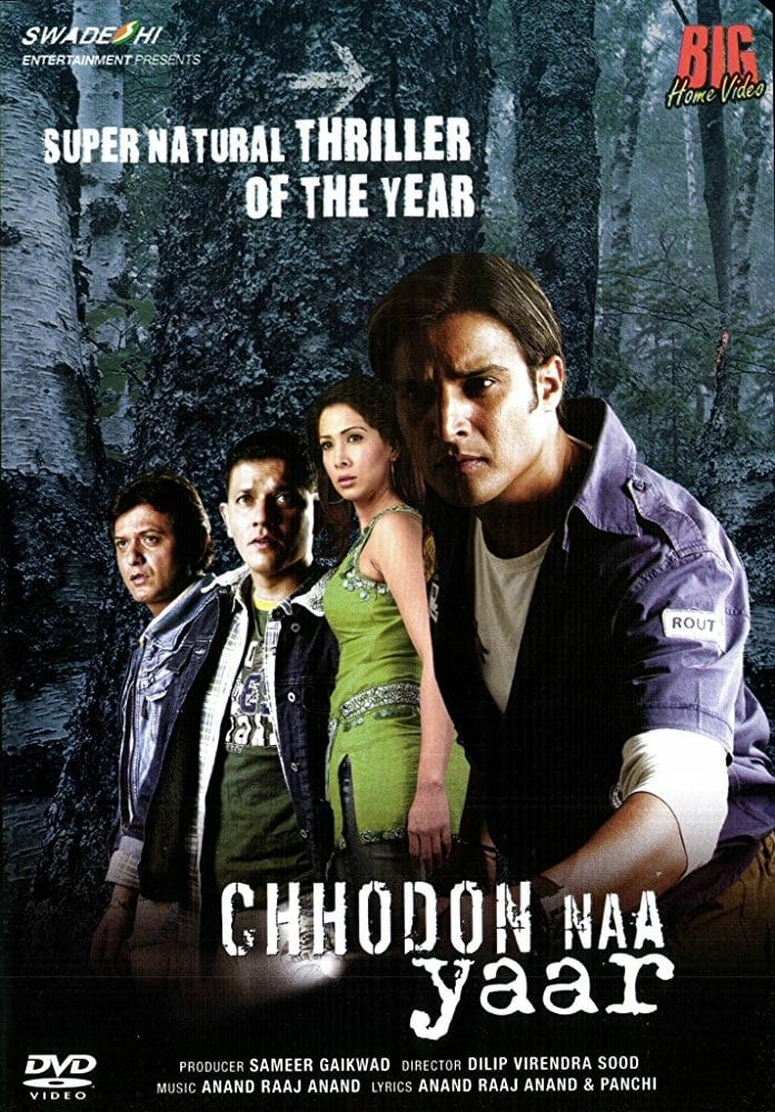 Poster for the movie "Chhodon Naa Yaar"