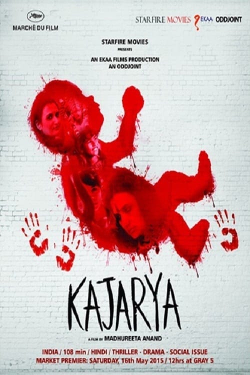 Poster for the movie "Kajarya"