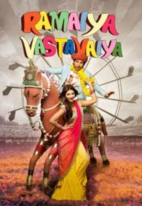 Poster for the movie "Ramaiya Vastavaiya"