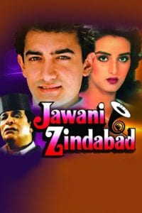 Poster for the movie "Jawani Zindabad"