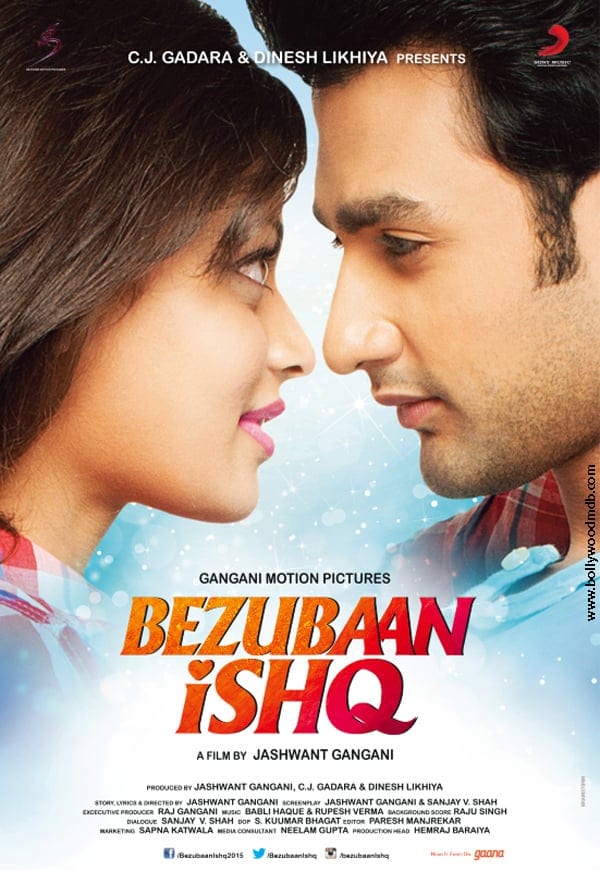 Poster for the movie "Bezubaan Ishq"