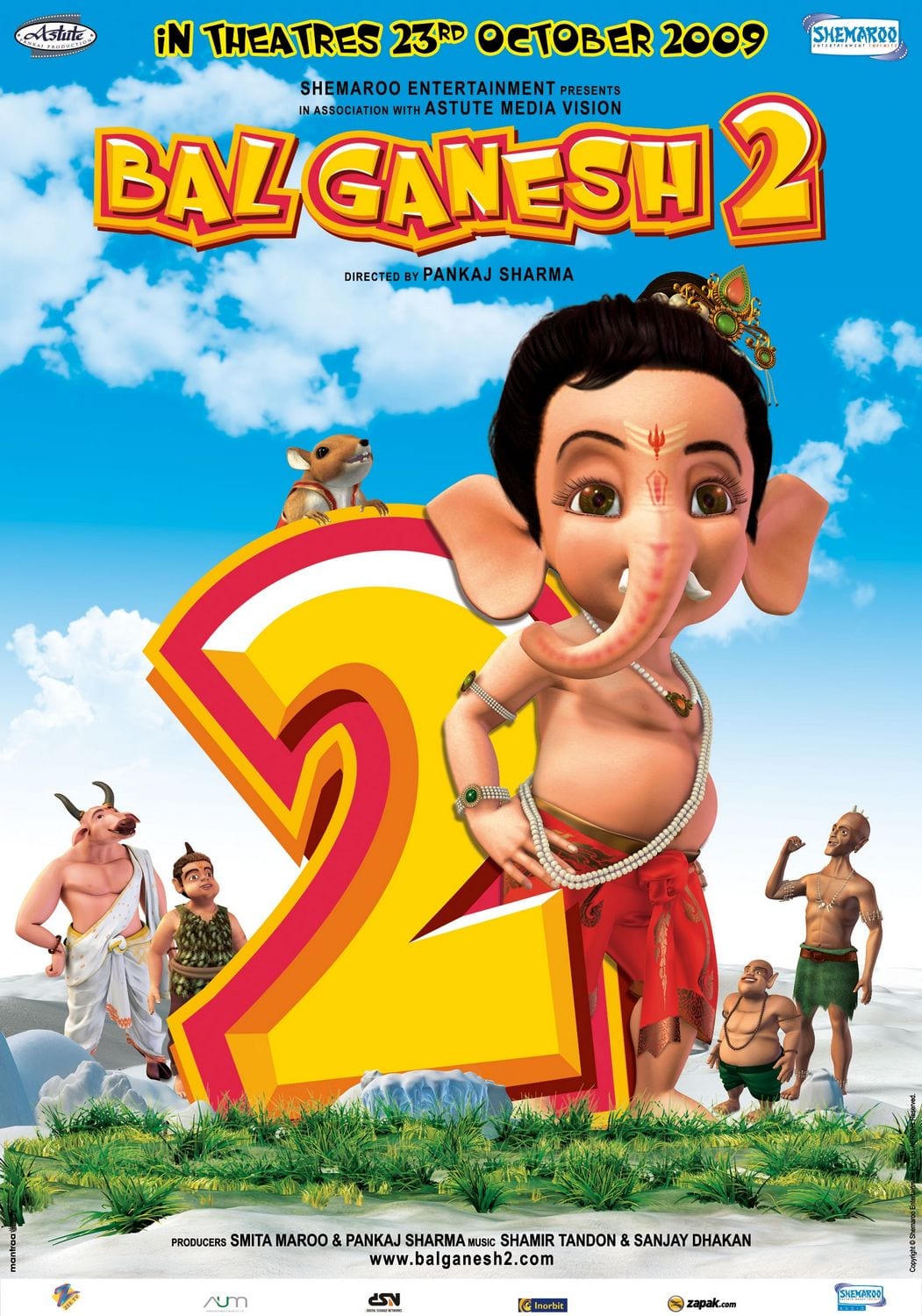 Poster for the movie "Bal Ganesh 2"
