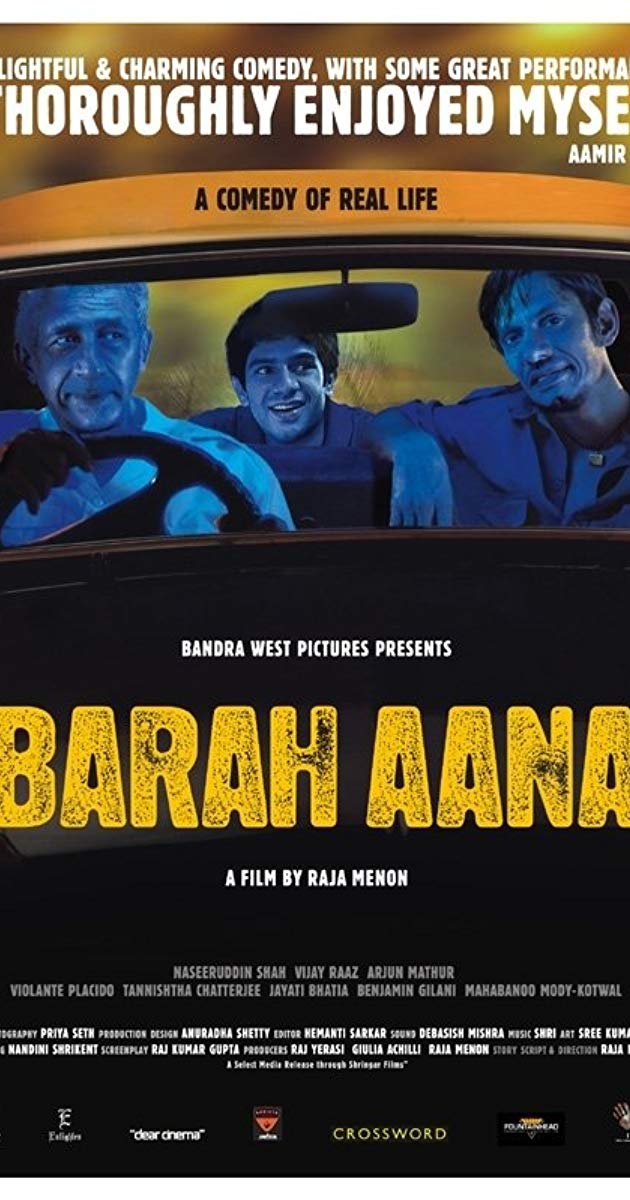 Poster for the movie "Barah Aana"